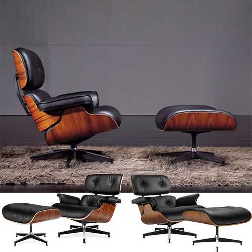 Pro tall eams lounge - eams, &