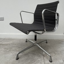 GENUINE CHARLES EAMES EA108