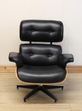 Eames Style Black Leather