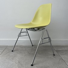 GENUINE CHARLES EAMES DSS