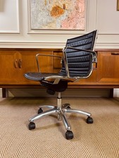EAMES STYLE LUXY OFFICE CHAIR